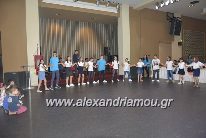 alexandriamou.gr_ekdilosi_ktimaafroditi13.05 (41)